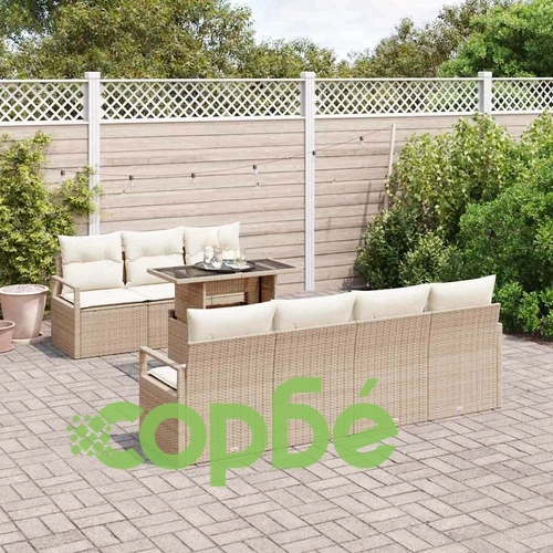 Градински комплект мебели от полиротан 8 части бежов и кремав 100x55x73 см ➤ топ цена ➤ sorbe.bg