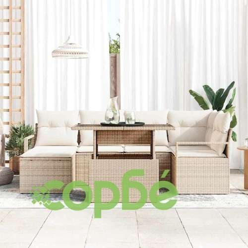 Градински комплект мебели от полиратан 7 части с възглавници бежов и кремав ➤ топ цена ➤ sorbe.bg