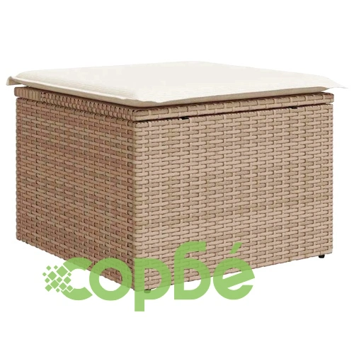 Градински комплект мебели от полиратан 7 части с възглавници бежов и кремав ➤ топ цена ➤ sorbe.bg