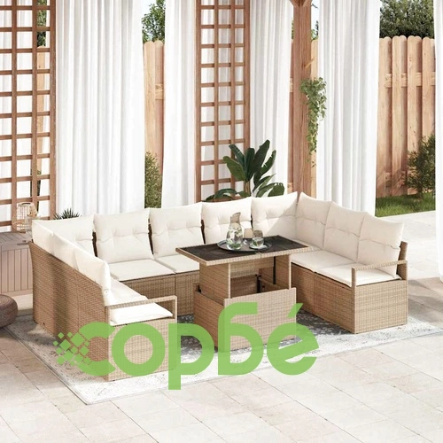 Градински комплект 10 части с възглавници от полиротан бежово и кремаво ➤ топ цена ➤ sorbe.bg