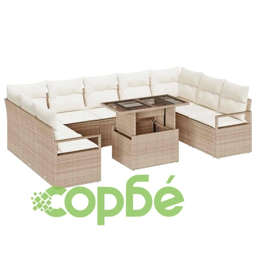 Градински комплект 10 части с възглавници от полиротан бежово и кремаво ➤ топ цена ➤ sorbe.bg