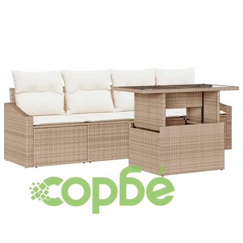 Градински диван комплект 5 части полиратан бежов и кремав 100x55x73 см ➤ топ цена ➤ sorbe.bg