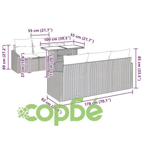 Градински комплект мебели 7 части от полиратан бежов и кремав 100x55x73 см ➤ топ цена ➤ sorbe.bg