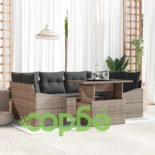 Градински комплект от 7 части полиратан сив 100 x 55 x 73 см ➤ топ цена ➤ sorbe.bg