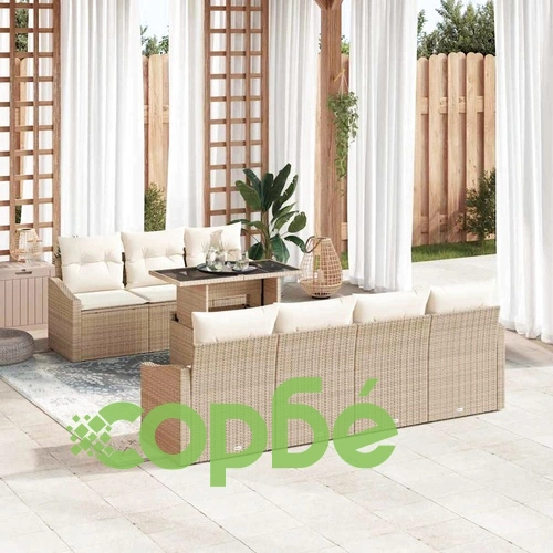 Градински комплект мебели 8 части полиратан бежов и кремав 100 x 55 x 73 см ➤ топ цена ➤ sorbe.bg