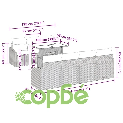 Градински комплект мебели 8 части полиратан бежов и кремав 100 x 55 x 73 см ➤ топ цена ➤ sorbe.bg