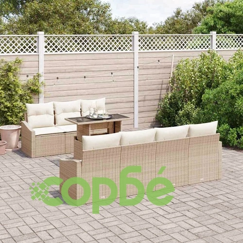 Градински комплект мебели 8 части полиратан бежов и кремав 100 x 55 x 73 см ➤ топ цена ➤ sorbe.bg