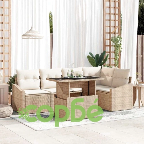 Градински комплект мебели 6 части с възглавници бежов полиратан 100x55x73 см ➤ топ цена ➤ sorbe.bg