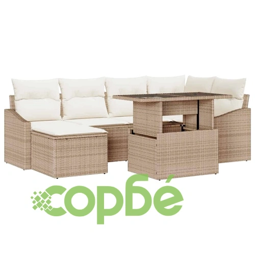 Градински комплект мебели полиратан 7 части с възглавници бежов и кремав ➤ топ цена ➤ sorbe.bg