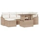 Градински комплект мебели полиратан 7 части с възглавници бежов и кремав