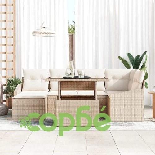 Градински комплект мебели полиратан 7 части с възглавници бежов и кремав ➤ топ цена ➤ sorbe.bg