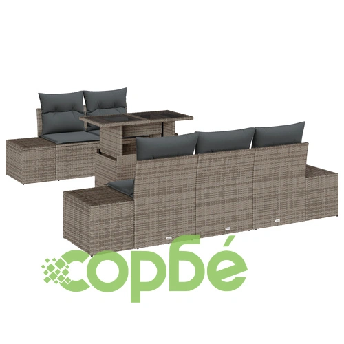 Комплект Градински Мебели от 6 Части - Сив Ратан, Полиестер и Стоманена Конструкция ➤ топ цена ➤ sorbe.bg