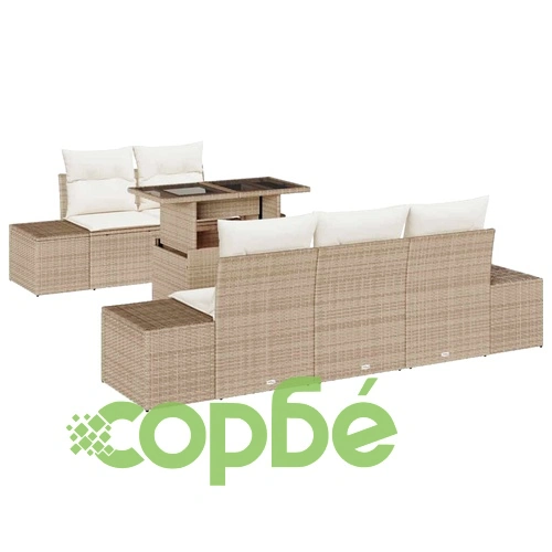 Градински комплект мебели 6 части полиратан бежов и кремав 100 x 55 x 73 см ➤ топ цена ➤ sorbe.bg