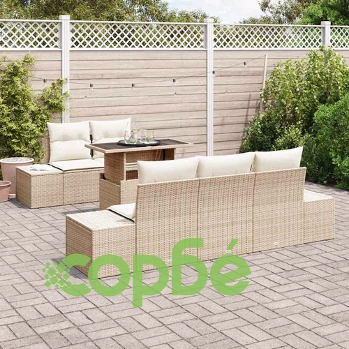 Градински комплект мебели 6 части полиратан бежов и кремав 100 x 55 x 73 см ➤ топ цена ➤ sorbe.bg
