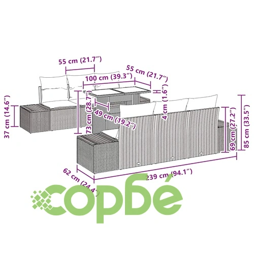 Градински комплект мебели 7 части полиратан бежов и кремав 100x55x73 см ➤ топ цена ➤ sorbe.bg
