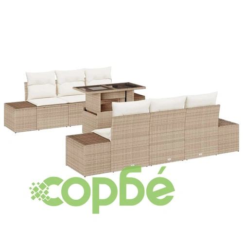 Градински комплект мебели 7 части полиратан бежов и кремав 100x55x73 см ➤ топ цена ➤ sorbe.bg