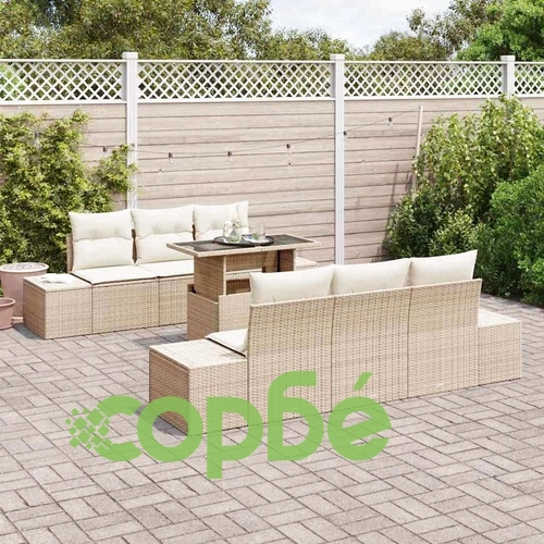 Градински комплект мебели 7 части полиратан бежов и кремав 100x55x73 см ➤ топ цена ➤ sorbe.bg