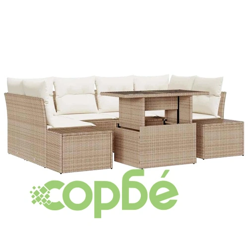 Градински комплект мебели 7 части полиратан бежов и кремав 100 x 55 x 73 см ➤ топ цена ➤ sorbe.bg