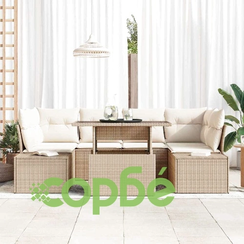 Градински комплект мебели 7 части полиратан бежов и кремав 100 x 55 x 73 см ➤ топ цена ➤ sorbe.bg