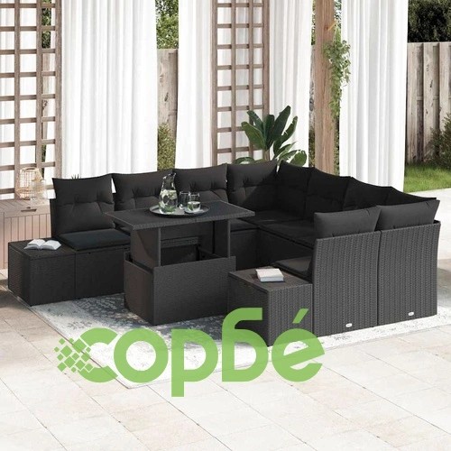 Градински комплект мебели 9 части полиротан черен 100x55x73 см ➤ топ цена ➤ sorbe.bg