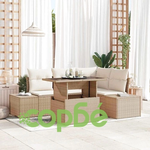 Градински комплект мебели 5 части полиратан бежов и кремав 100x55x73 см ➤ топ цена ➤ sorbe.bg