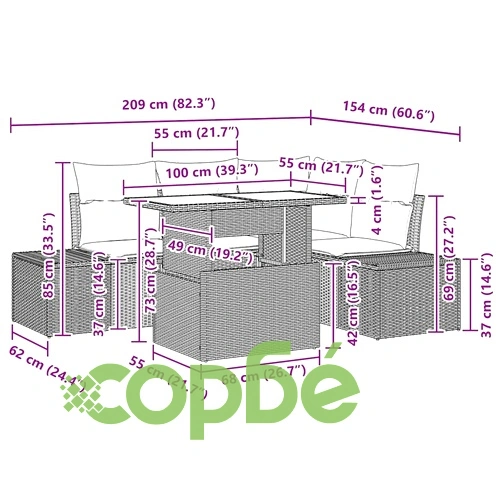 Градински комплект мебели 5 части полиратан бежов и кремав 100x55x73 см ➤ топ цена ➤ sorbe.bg