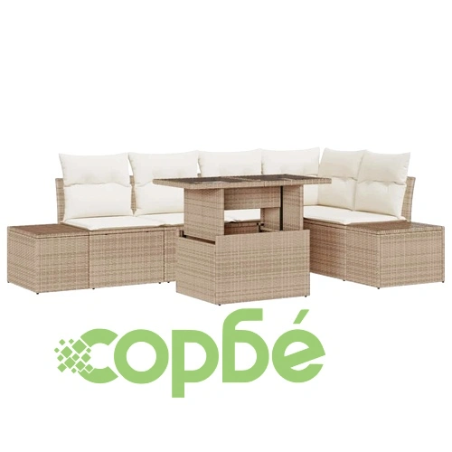 Градински комплект мебели 6 части с възглавници - бежов полиратан ➤ топ цена ➤ sorbe.bg