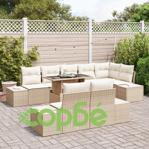 Градински диван комплект 9 части от Ратан и Полиестер в Бежов цвят ➤ топ цена ➤ sorbe.bg