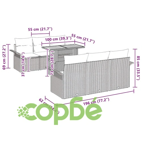 Градински комплект мебели 7 части полиратан бежово и кремаво 100 x 55 x 73 см ➤ топ цена ➤ sorbe.bg
