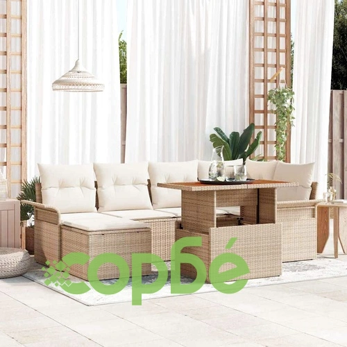 Градински комплект от 7 части с възглавници бежов полиротан и акация ➤ топ цена ➤ sorbe.bg