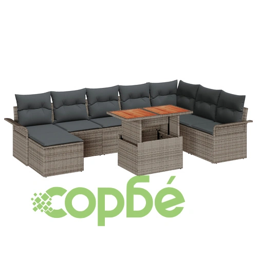 Градински диван комплект от 9 части - Сив Полиратан за 8 души ➤ топ цена ➤ sorbe.bg