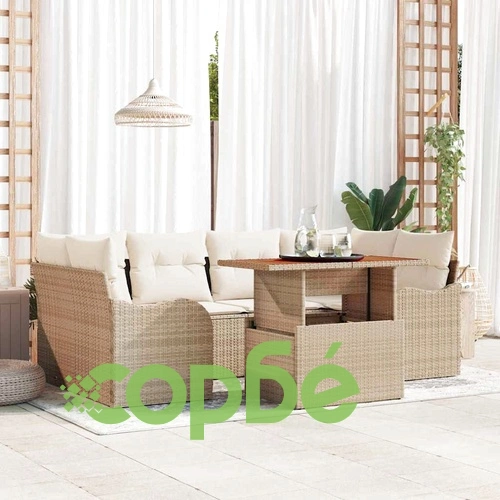 Градински комплект мебели 7 части полиратан акация бежов 100x55x73 см ➤ топ цена ➤ sorbe.bg