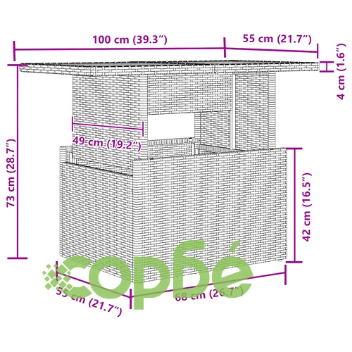 Градински комплект мебели 7 части полиратан акация бежов 100x55x73 см ➤ топ цена ➤ sorbe.bg