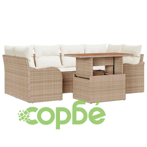 Градински комплект мебели 7 части полиратан акация бежов 100x55x73 см ➤ топ цена ➤ sorbe.bg