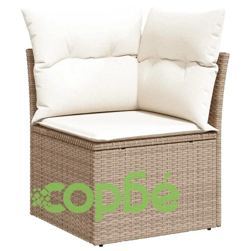 Градински комплект мебели 7 части полиратан акация бежов 100x55x73 см ➤ топ цена ➤ sorbe.bg