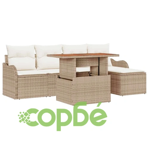 6-частен градински комплект с възглавници от полиратан и акация бежов ➤ топ цена ➤ sorbe.bg