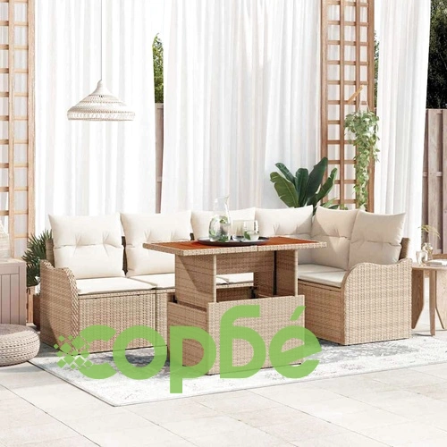 Градински диван комплект 6 части полиратан акация бежово кремаво 100x55x73 см ➤ топ цена ➤ sorbe.bg