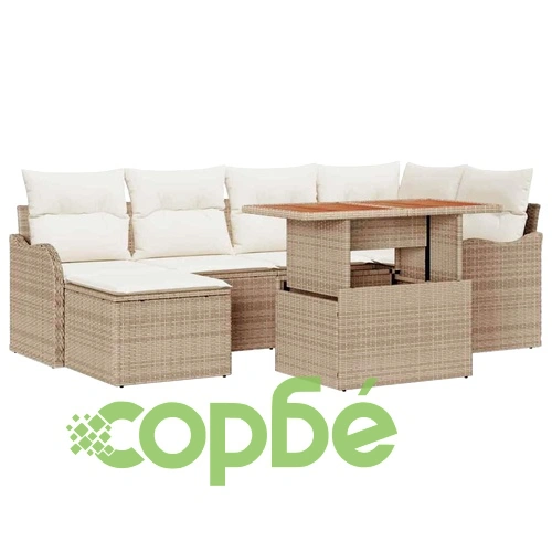 7-части градински диван комплект с възглавници бежов полиратан акация ➤ топ цена ➤ sorbe.bg