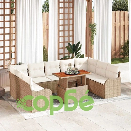 Градински комплект мебели 10 части с възглавници - бежов полиратан ➤ топ цена ➤ sorbe.bg