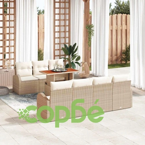Градински комплект мебели 8 части с възглавници бежов полиратан акация 100x55x73 см ➤ топ цена ➤ sorbe.bg