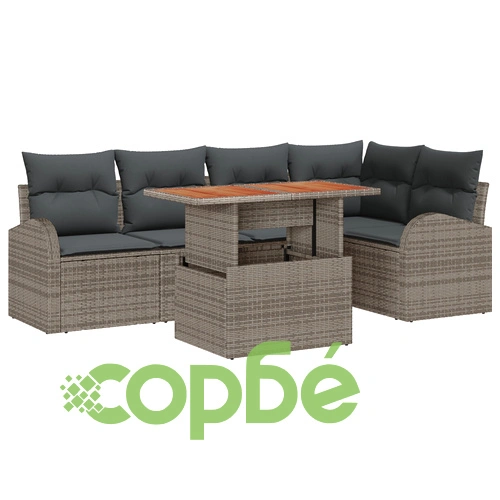 Комплект градински диван от 6 части с функция за съхранение, сив полиратан ➤ топ цена ➤ sorbe.bg