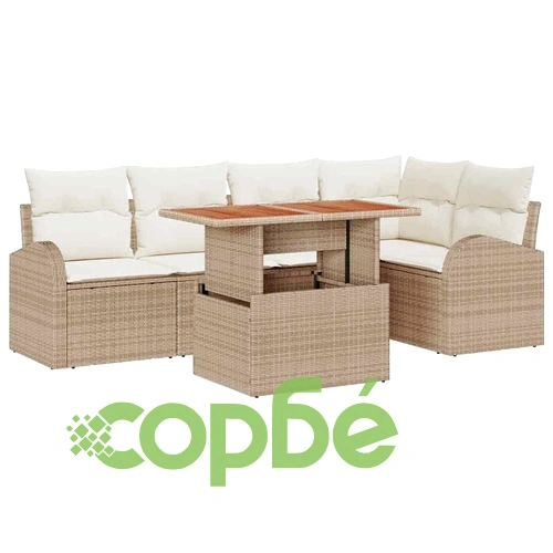 Градински комплект от полиратан с възглавници 6 части бежов 100x55x73 см ➤ топ цена ➤ sorbe.bg