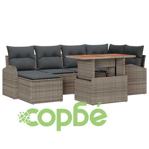 Градински комплект от 7 части - Сив Ратан диван с функция за съхранение ➤ топ цена ➤ sorbe.bg