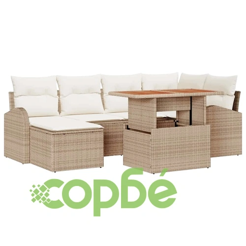 Градински комплект 7 части с възглавници бежово полиротан акация ➤ топ цена ➤ sorbe.bg