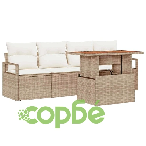 5-частен градински комплект от полиратан и акация 100x55x73 см бежов ➤ топ цена ➤ sorbe.bg