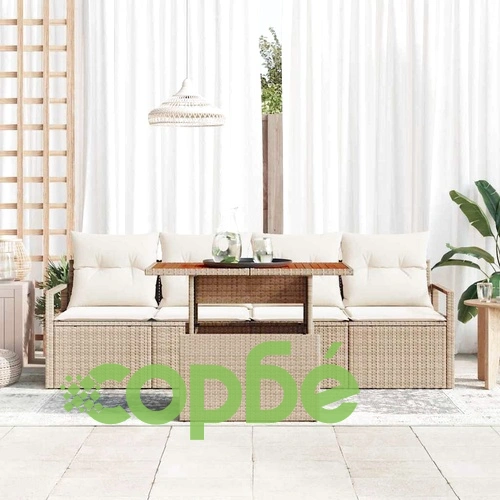 5-частен градински комплект от полиратан и акация 100x55x73 см бежов ➤ топ цена ➤ sorbe.bg