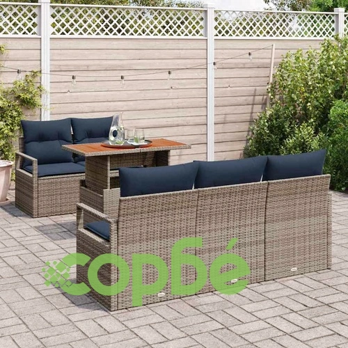 Градински Комплект Софи 6 части, Полиратан, 5 Места за Сядане, Сиво и Нейви Синьо ➤ топ цена ➤ sorbe.bg