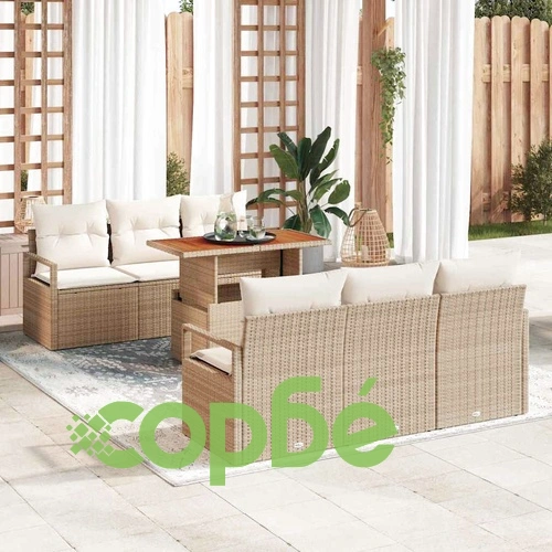 Градински комплект мебели 7 части от полиратан и акация 100x55x73 см бежов ➤ топ цена ➤ sorbe.bg