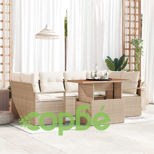 Градински комплект от полиратан 7 части бежов и кремав 100x55x73 см ➤ топ цена ➤ sorbe.bg