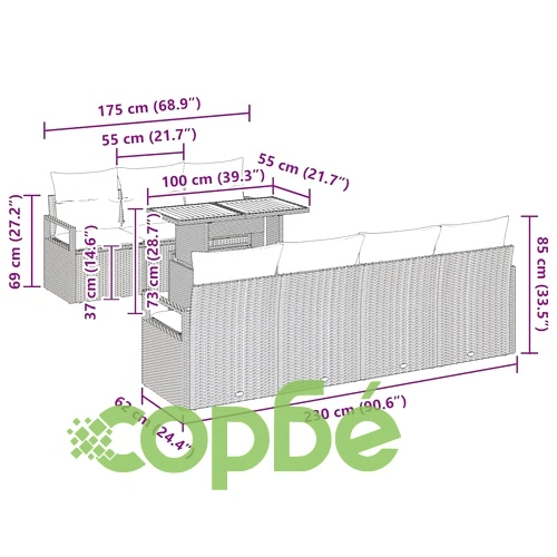 Градински комплект мебели 8 части полиратан акация 100x55x73 см бежов ➤ топ цена ➤ sorbe.bg